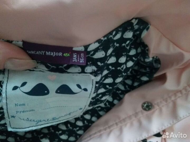 Куртка дождевик