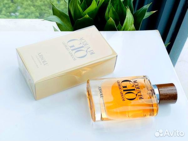 Giorgio Armani - Acqua di Gio Absolu