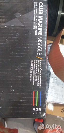 Колонки JBL ms65lb морские влагостойкие