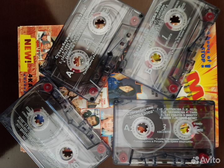 Кассеты для магнитофона
