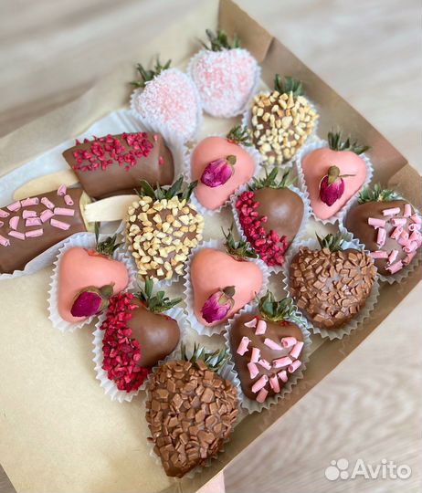 Клубника в шоколаде набор