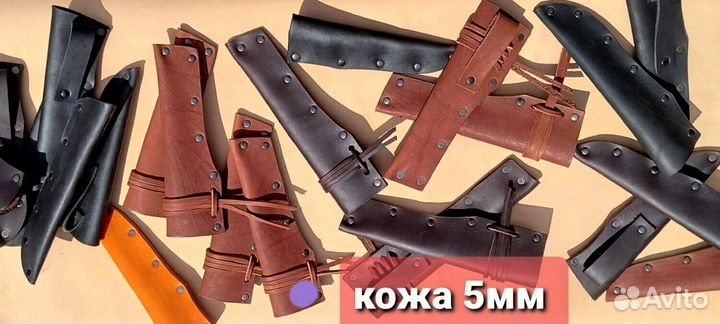 Нож охотничий М557 ручной работы