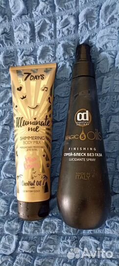 Косметика набор