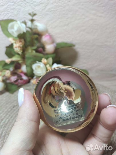 Ajmal aurum, оригинал, делюсь, распив