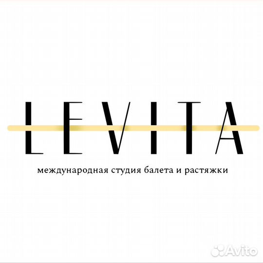 Личный ассистент руководителя