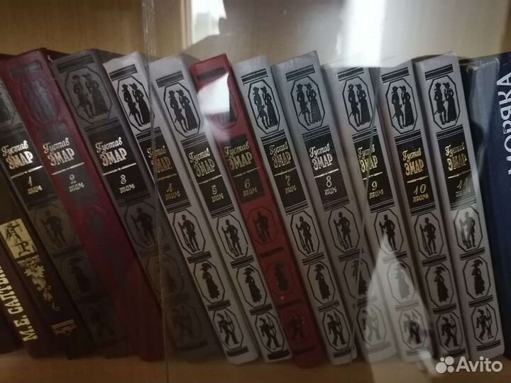 Коллекция книг