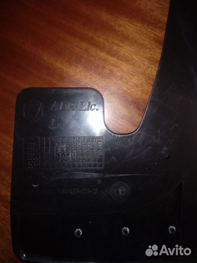 Брызговики 2 шт, mazda