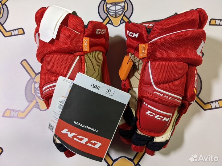 Краги ccm super tacks as1 хоккейные sr 13