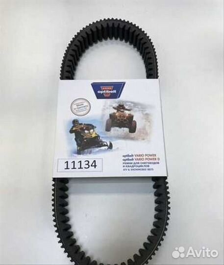 Ремень вариатора optibelt 11134 (рм 800, рм 800 UT