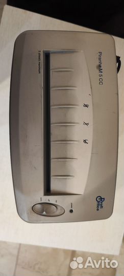 Измельчитель бумаги 