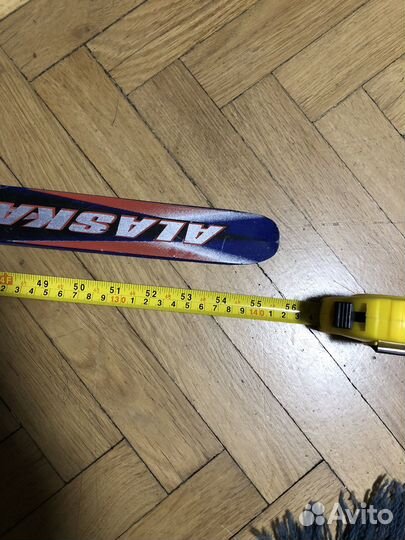 Лыжи беговые детские