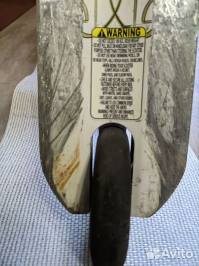 Трюковой самокат phoenix sequel