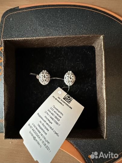 Серебряные серьги с горным хрусталем