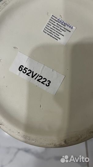 Faiancas Керамическая напольная ваза Португалия