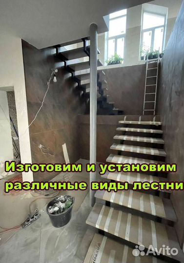 Лестница на металлокаркасе