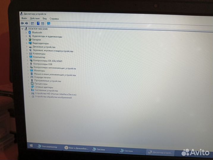 Ноутбук Inspiron 3521-8485