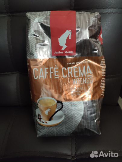 Кофе зерновой julius meinl 1кг