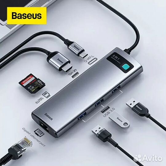 Разветвитель для компьютера Baseus 8-in-1
