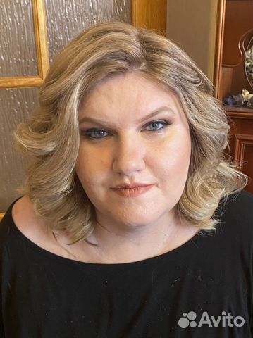 Репетитор по русскому языку