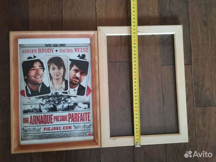 Рама для фото