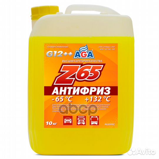 AGA AGA044Z антифриз 10KG готовый к применению