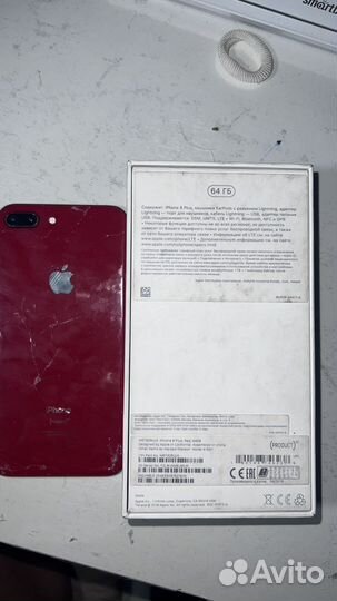 Телефон iPhone 8 plus красный на запчасти