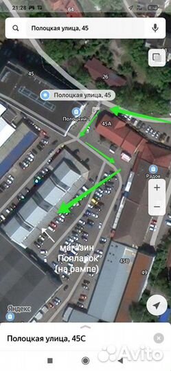 Катушка Kaida HX20A