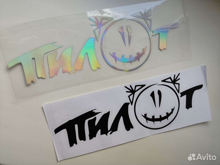 Наклейки для авто и др