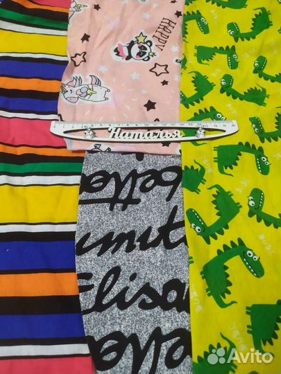 Остатки ткани