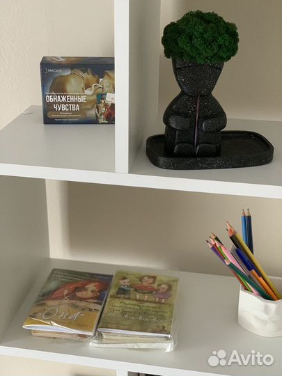 Аренда кабинета психолога