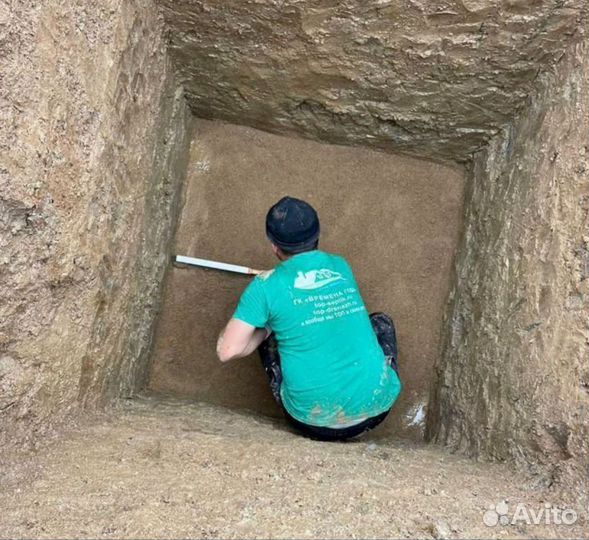 Био Септик Под ключ / Монтаж Септика с Гарантией