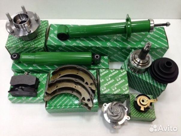 Главный тормозной цилиндр