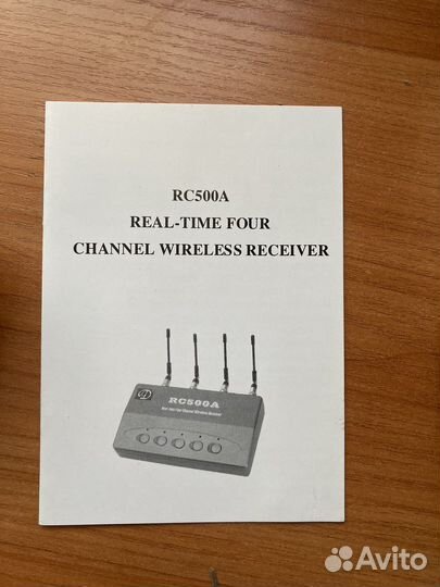 Комплект видеонаблюдения rc500A