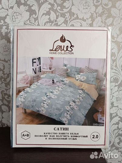 Постельное белье 2 спальное