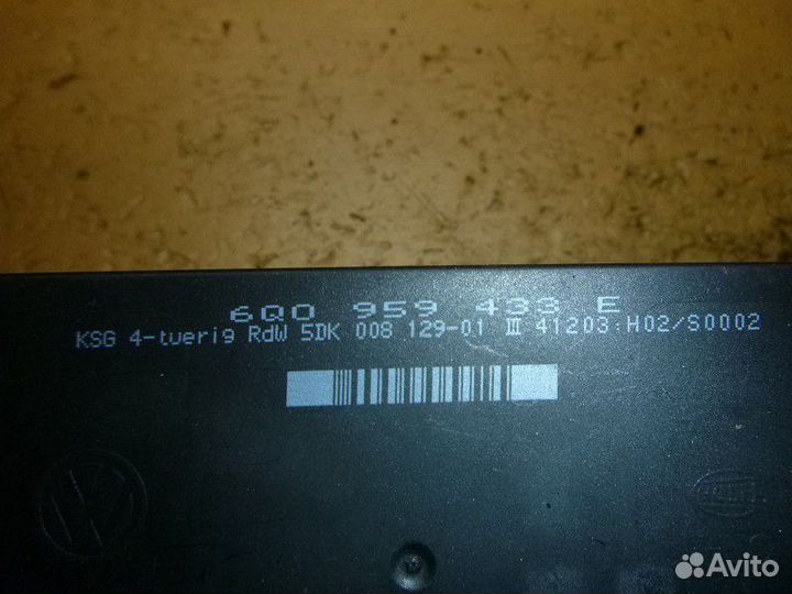 Блок комфорта Volkswagen transporter T5 2003