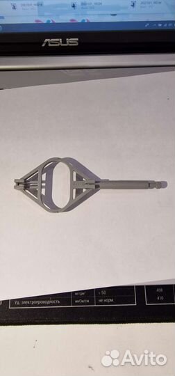 Ремонт WaterBoss