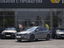 Skoda Octavia 1.6 AT, 2018, 122 666 км, с пробегом, цена 1 540 000 руб.