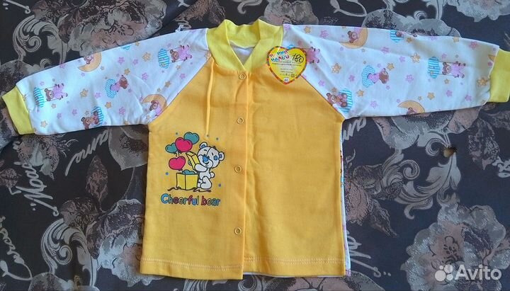 Распашенки