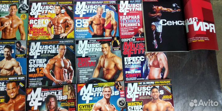 Красота и сила коллекция