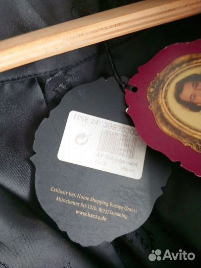 Искусственная шуба, женская