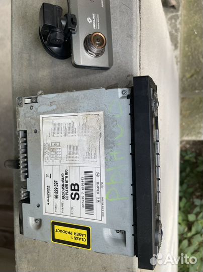 Авто магнитола бу