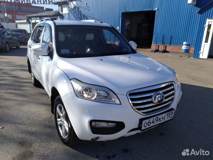 Тур-Такси. Путешествие в Хохловку /лф2004