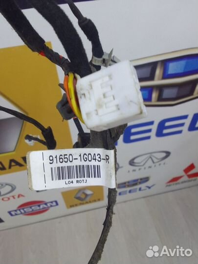 Проводка двери коса Kia RIO 2 Лев