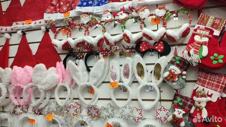 Посредник Байер Садовод Тяк Москва юв вб фбс