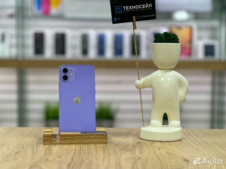 iPhone 12, 128 ГБ