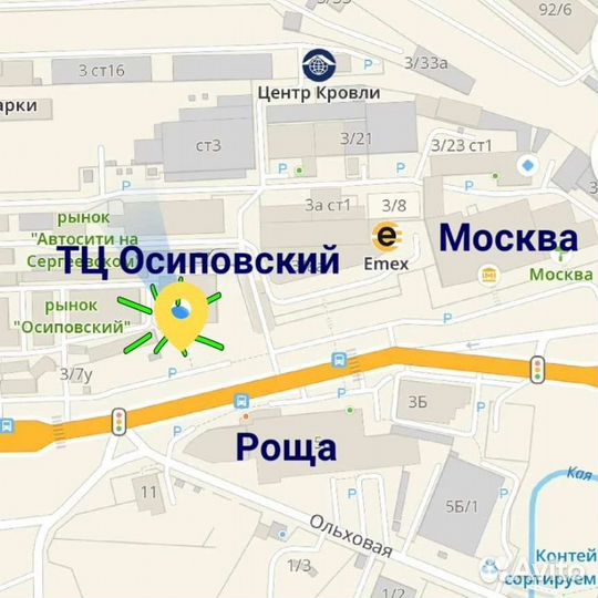 Кровать машина