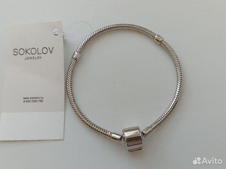 Браслет для шармов