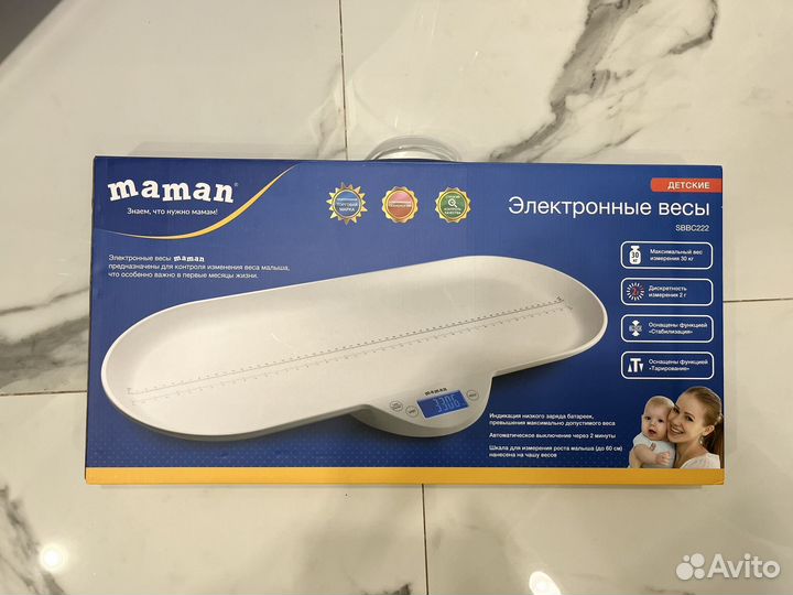 Детские весы