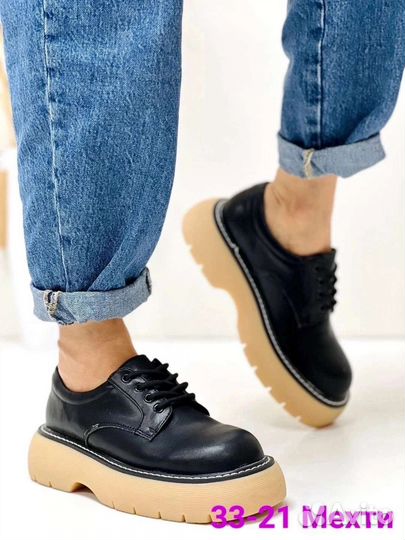 Ботинки натуральная кожа