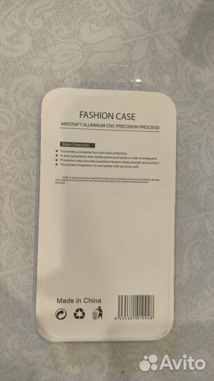 Оригинальный чехол на iPhone 12 magsafe